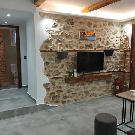 Apartament Uruci