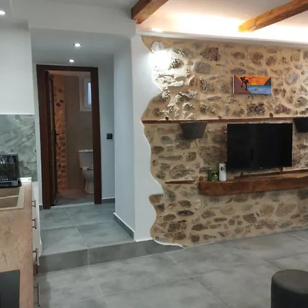 Uruci Apartament