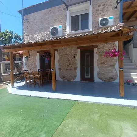 Apartament Uruci *