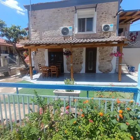Uruci Apartament